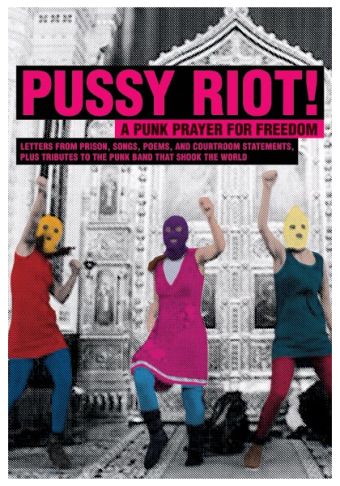 Pussy Riot, e-kirja