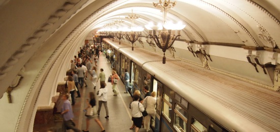 Moskova, metro